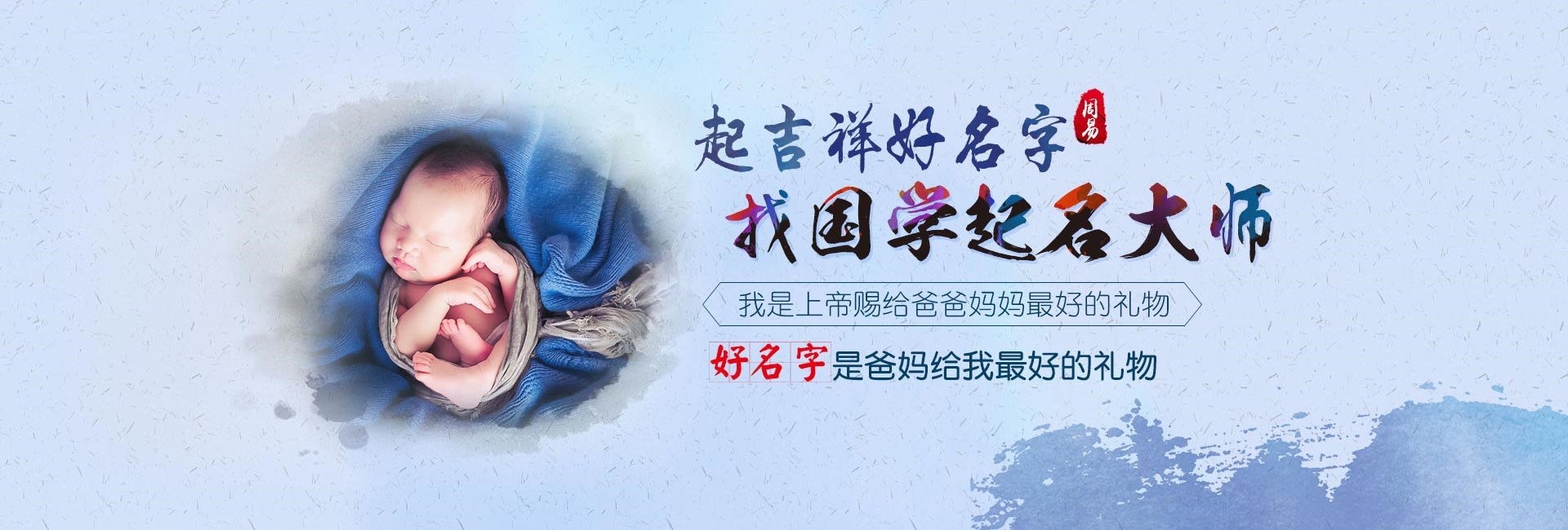 昌吉王姓龙年女孩取名
